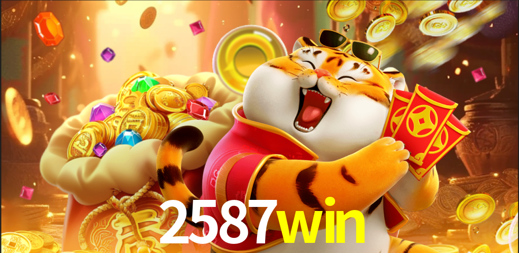 2587win.com